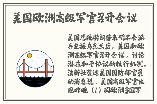 真正不花钱的交友平台